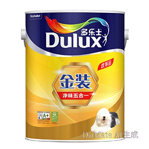 金装净味5合1白漆